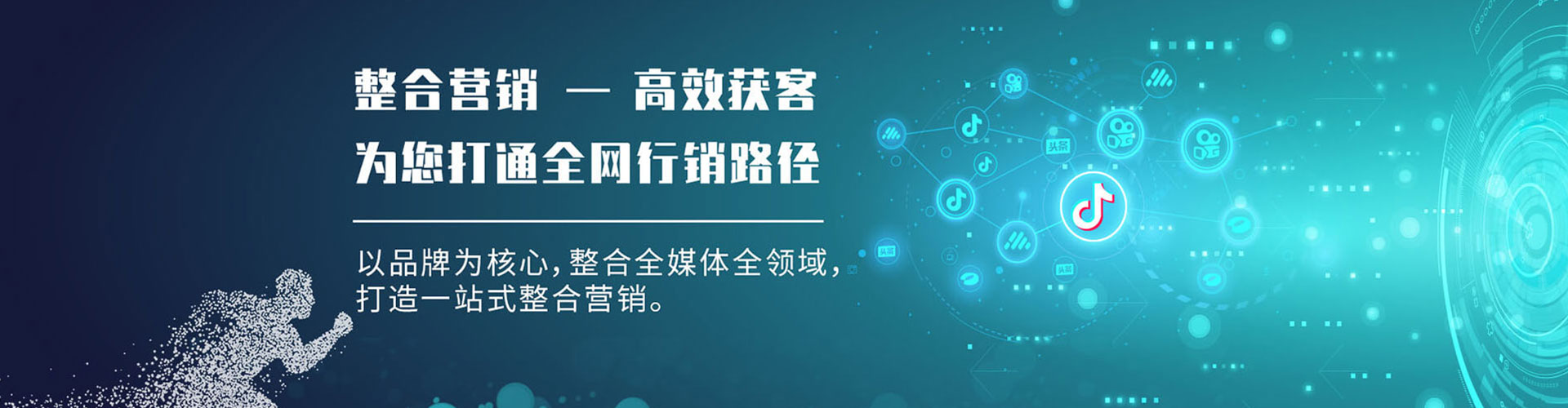 大寮百度优化推广